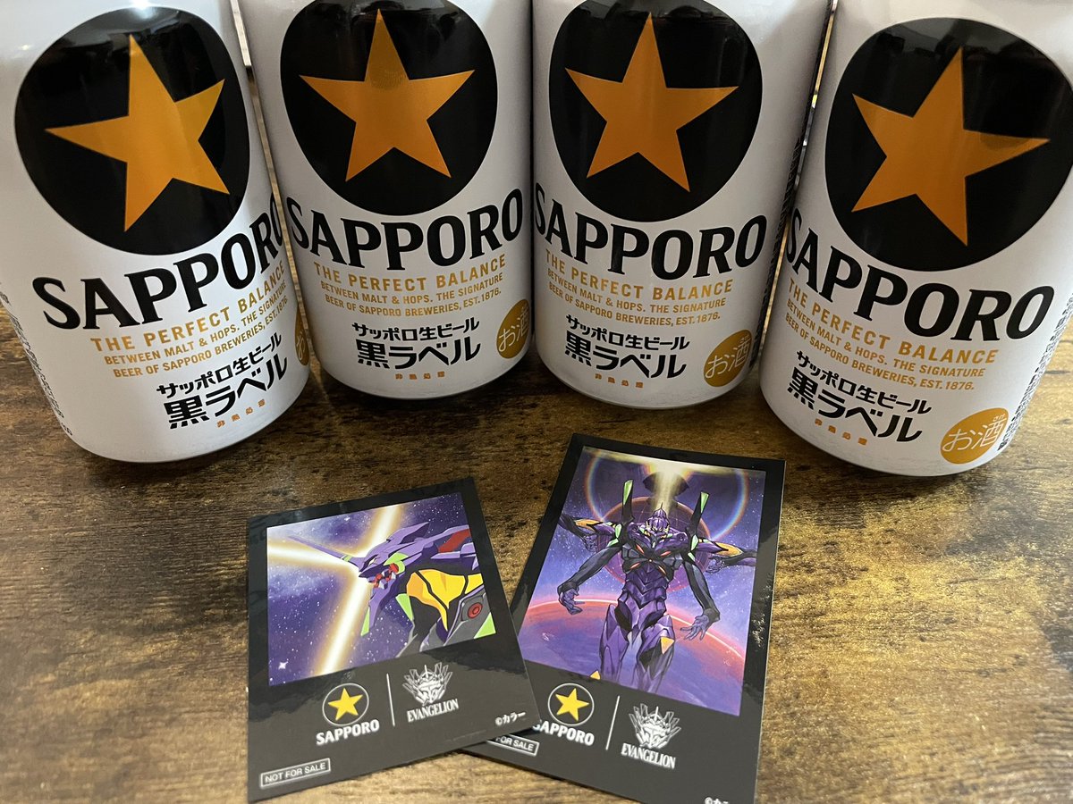 ゆきあつ tweet media