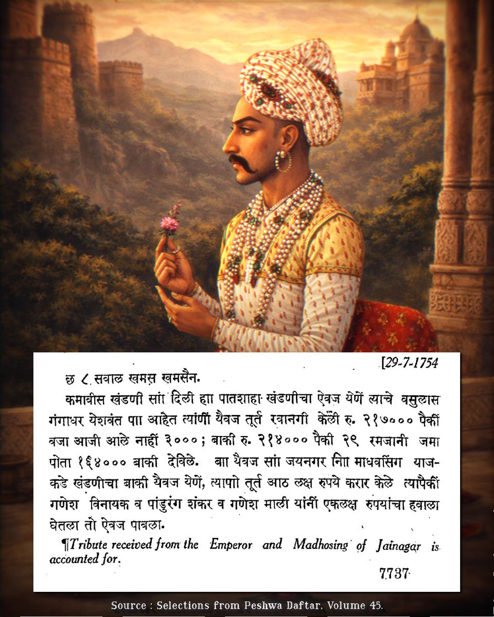 𝗠𝗮𝗿𝗮𝘁𝗵𝗮 𝗘𝗺𝗽𝗶𝗿𝗲 𝗟𝗲𝗴𝗮𝗰𝘆 tweet media