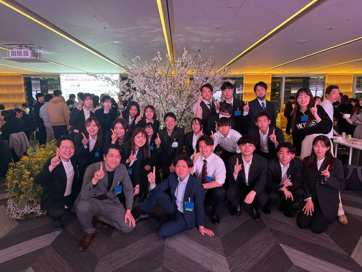 【公式】GMOインターネットグループ株式会社 採用担当 tweet media