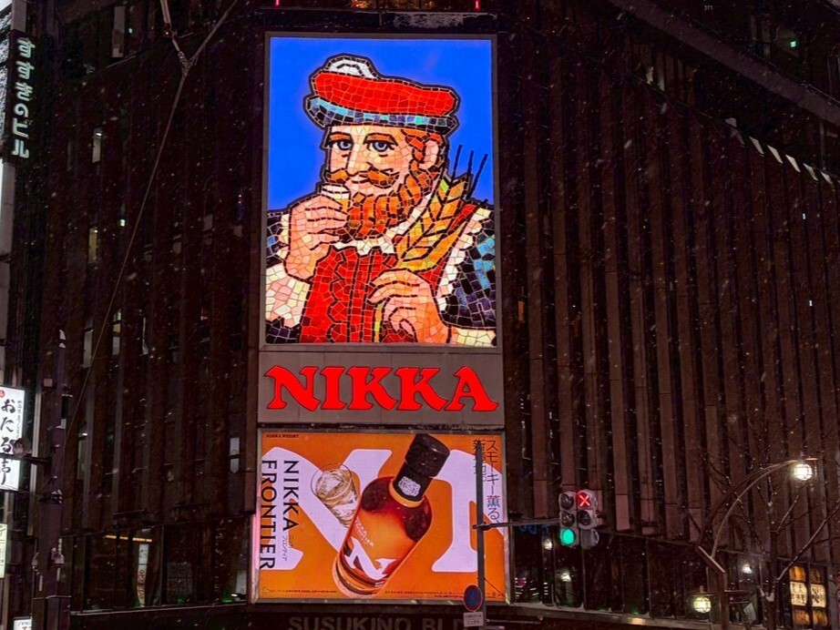 J:COM｜札幌エリア tweet media