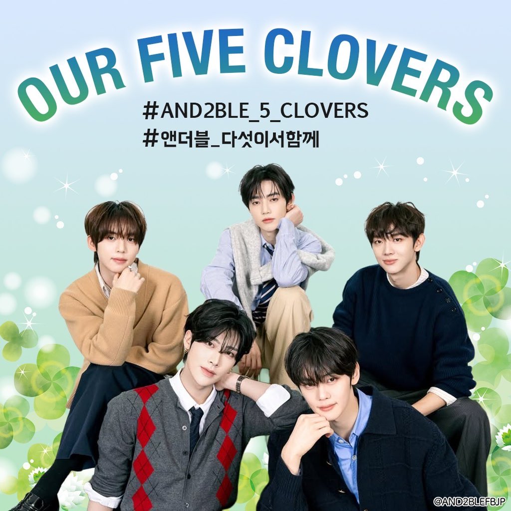 AND2BLE FB JP tweet media