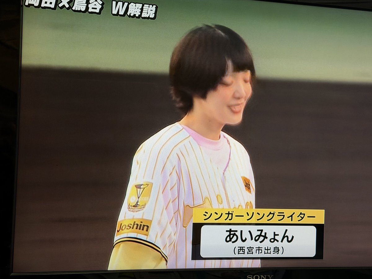 やっすん tweet media