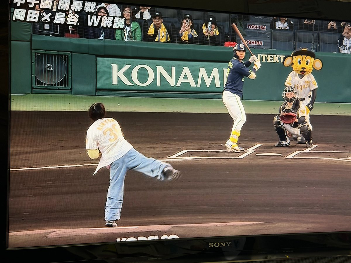 やっすん tweet media