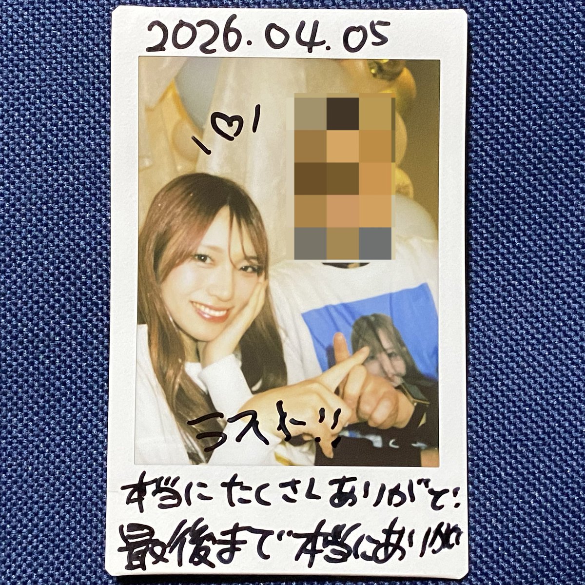 Andro梅田 tweet media