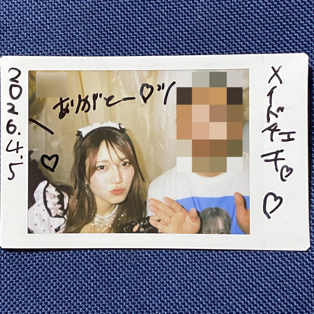 Andro梅田 tweet media