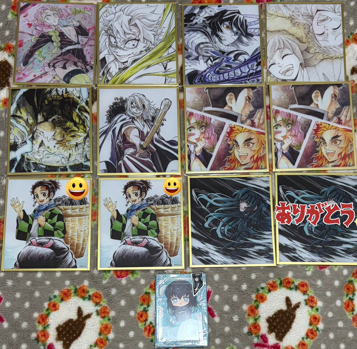 なー 趣味垢 tweet media