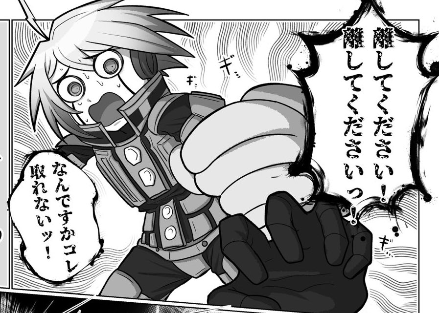 またり tweet media