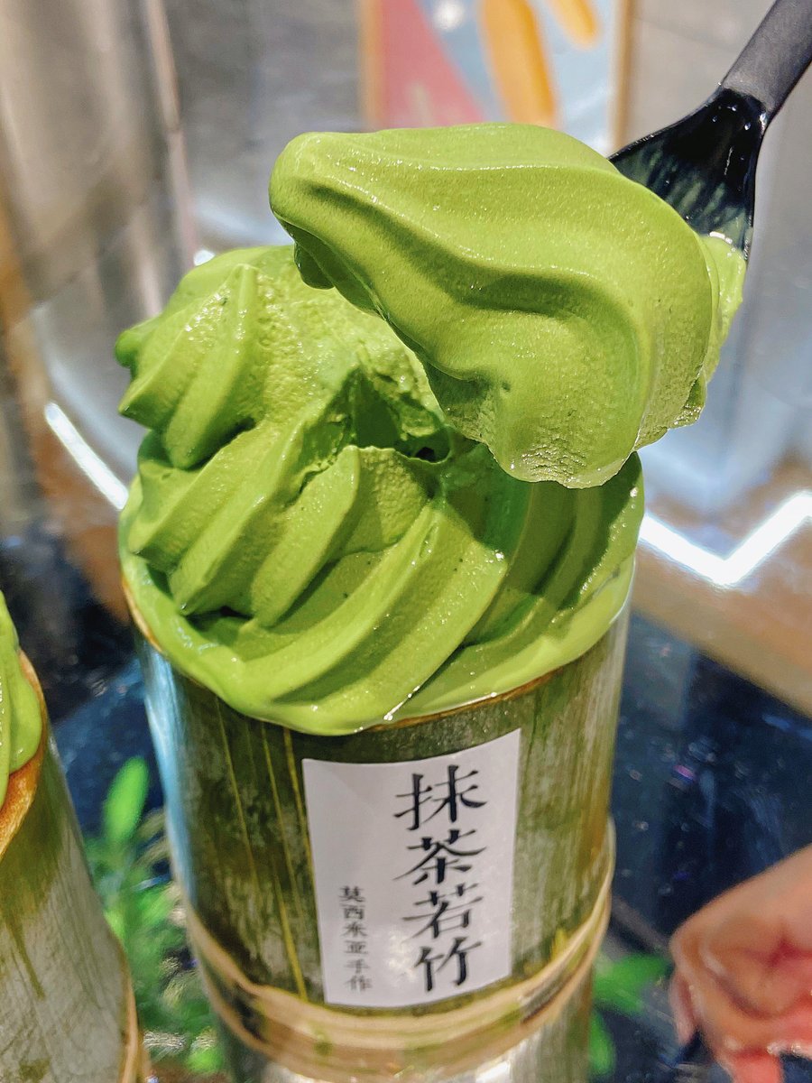 Shamirah tweet media