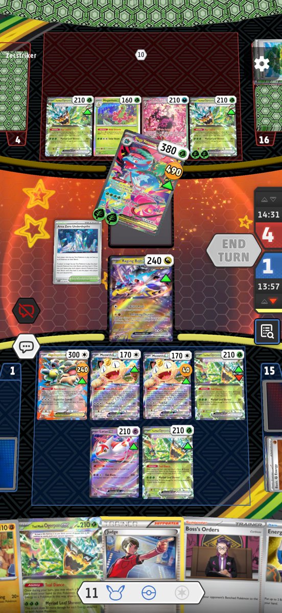 사이eiei tweet media