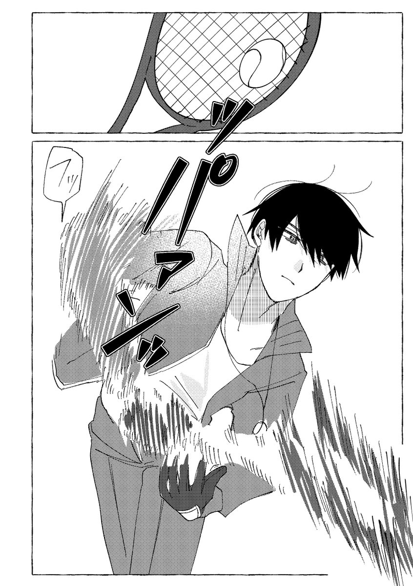 あさはり tweet media