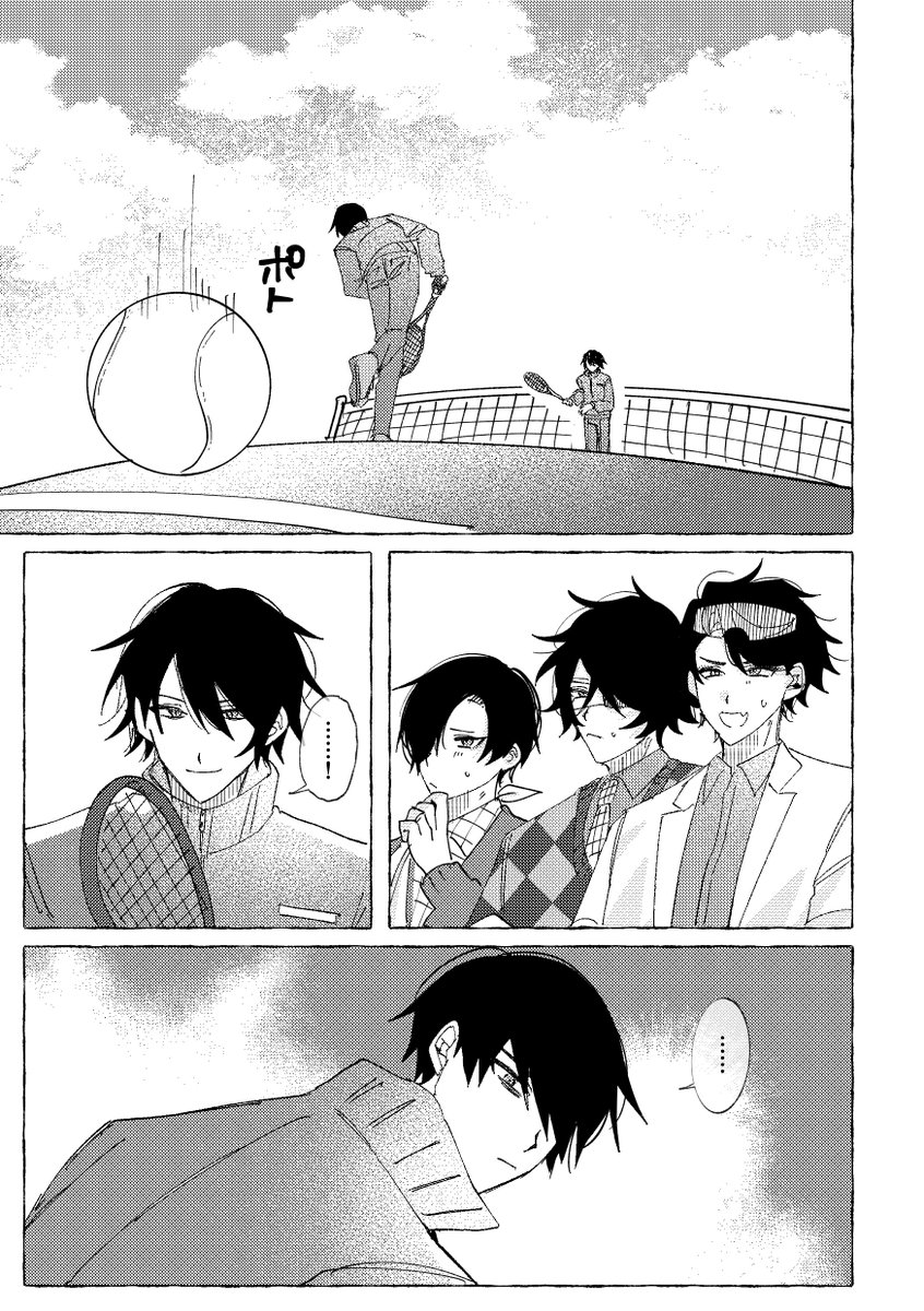 あさはり tweet media