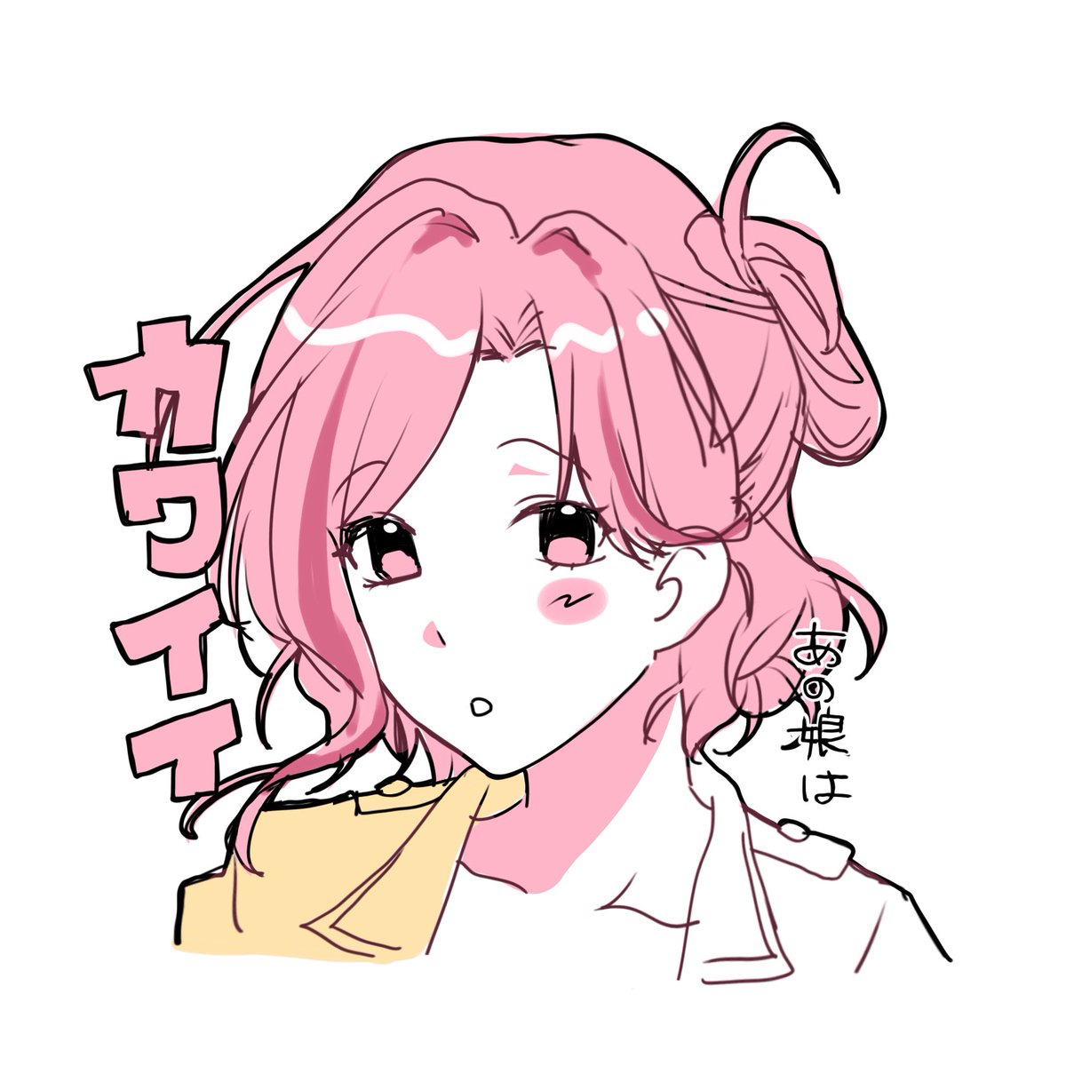 むむむ🍢 tweet media