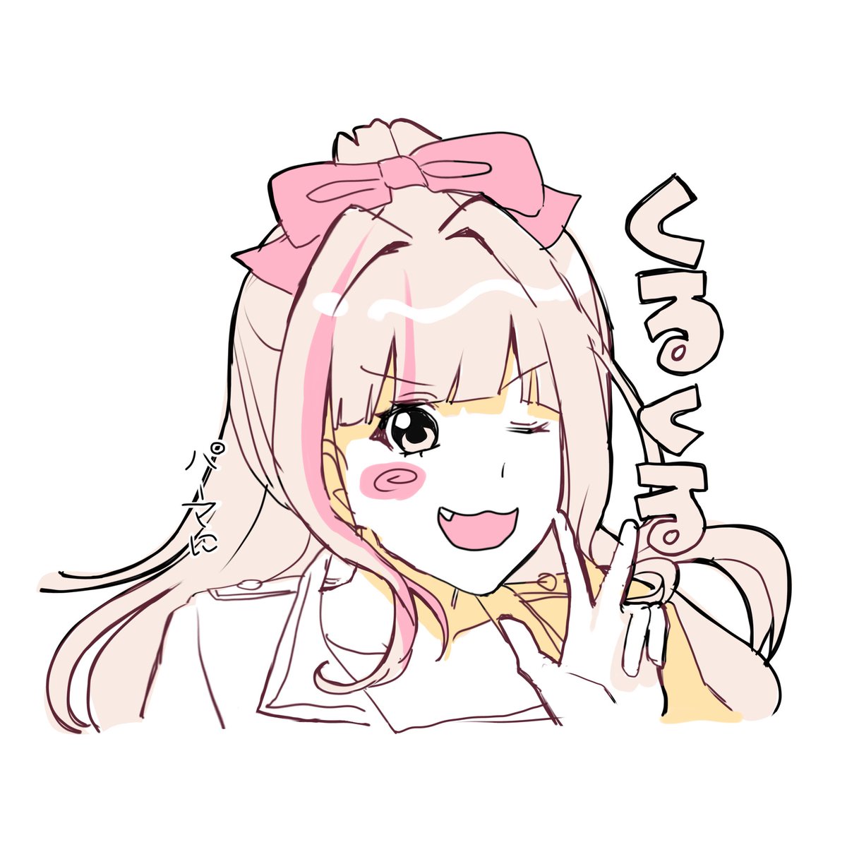 むむむ🍢 tweet media