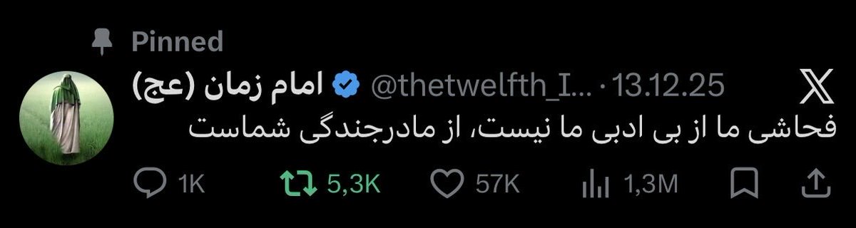 Arvin 🇮🇷 tweet media