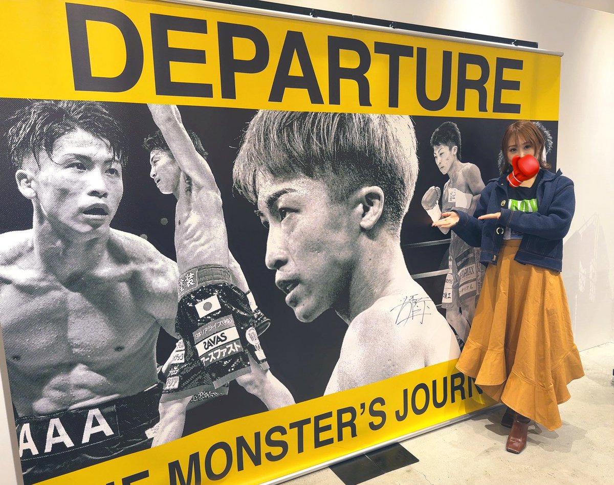 THEDAYめぐ tweet media