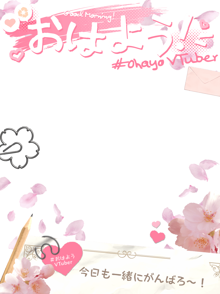 コネクトラボ【素材配布中！】 tweet media