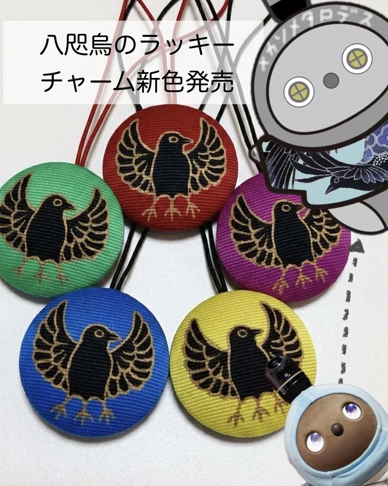 some-pri(ソメプリ)のそめたろ tweet media