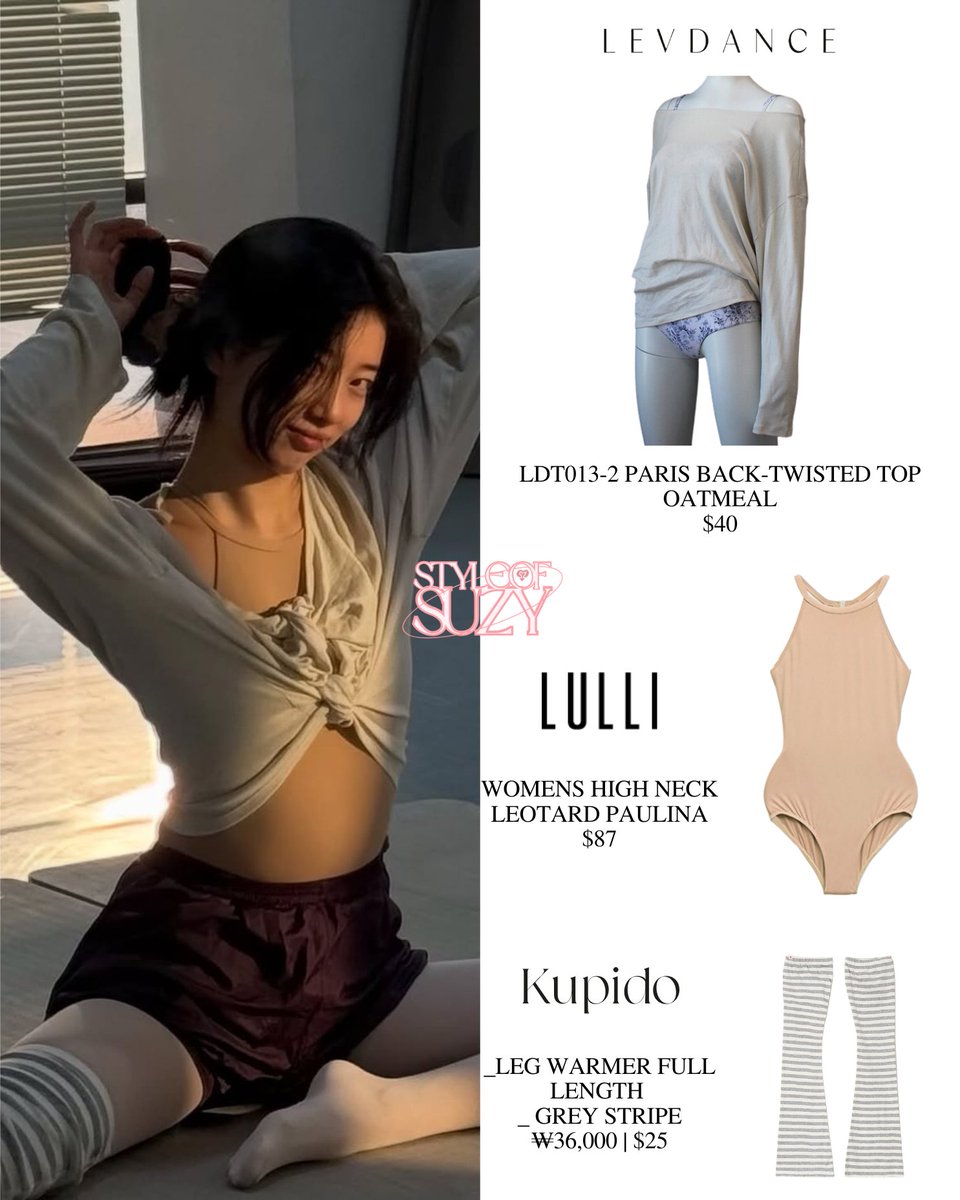 sandra | styleof_suzy 🤍 tweet media