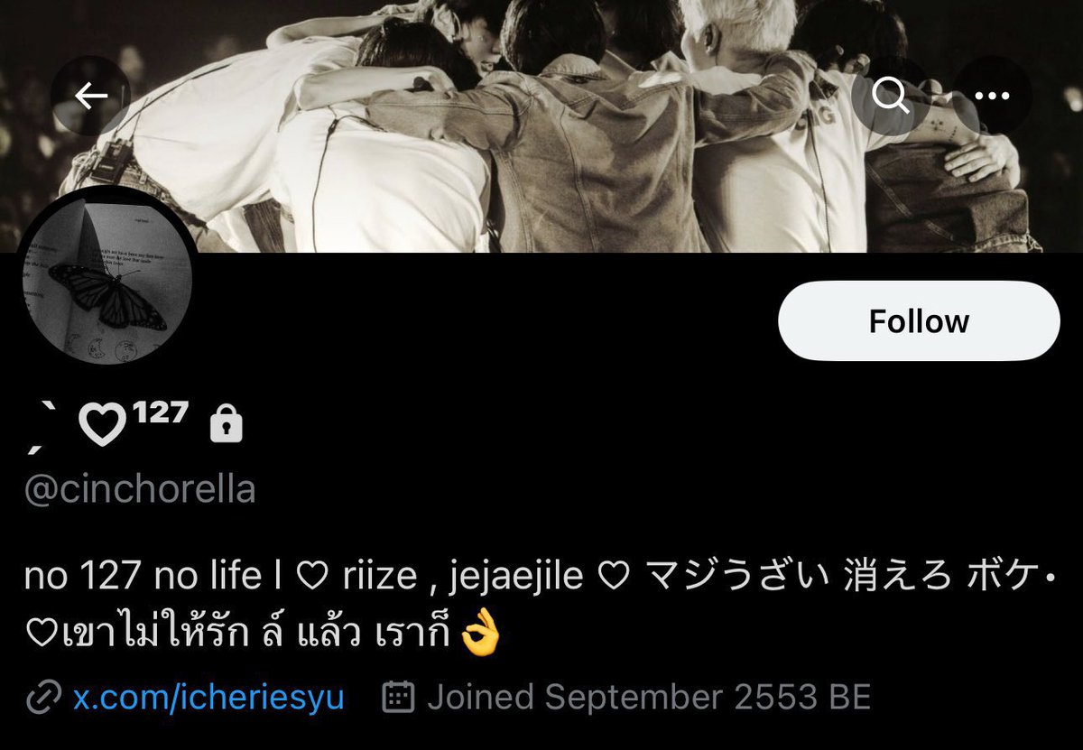 nongbloom ᑉ³ tweet media