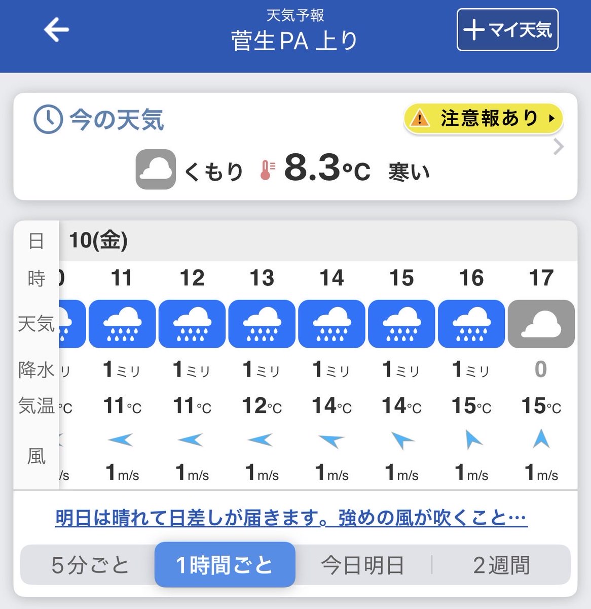 ryu36oooo #46 tweet media