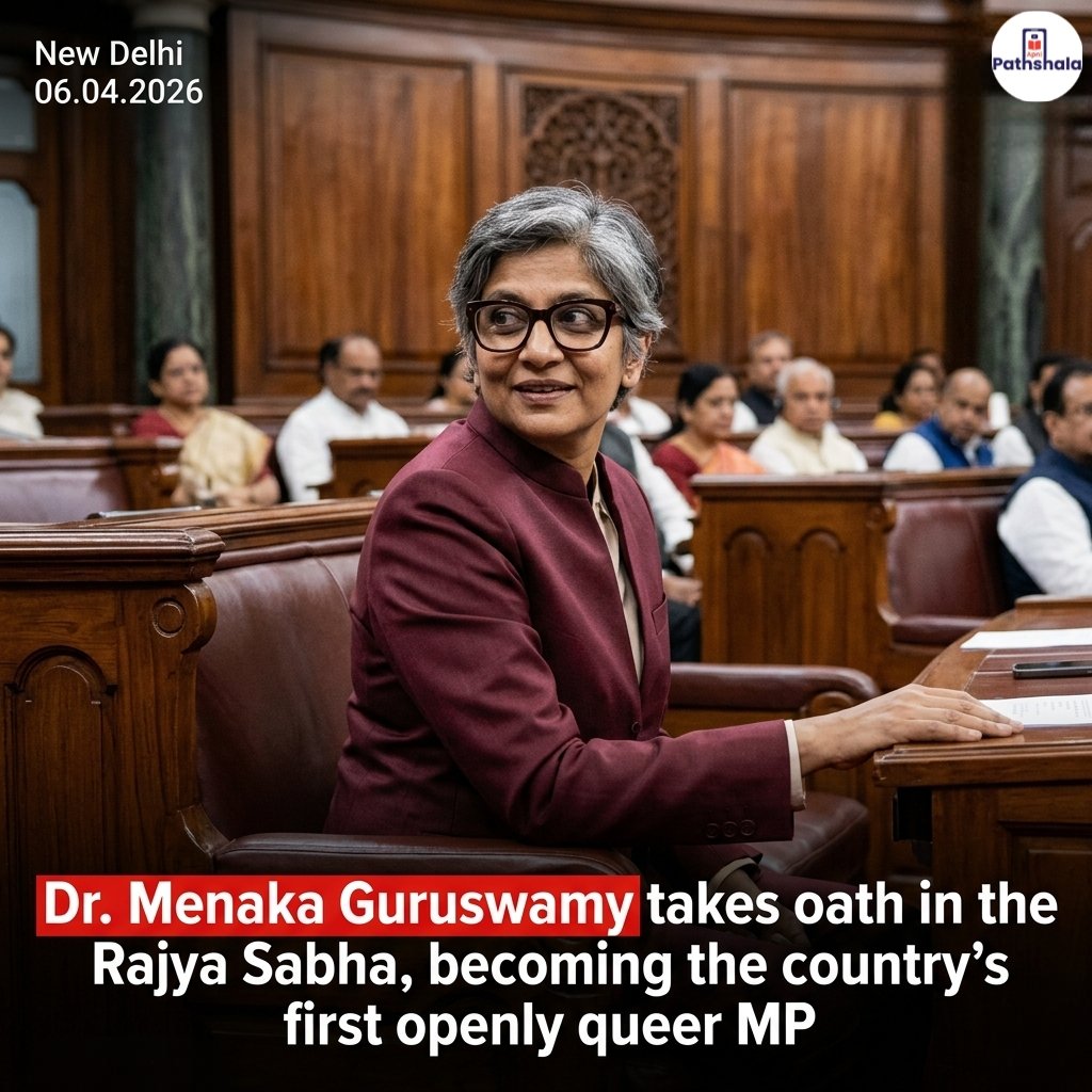 Apni Pathshala tweet media