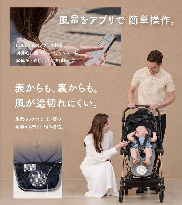 【Colulu/コルル】 キッズ・ベビー用品 tweet media
