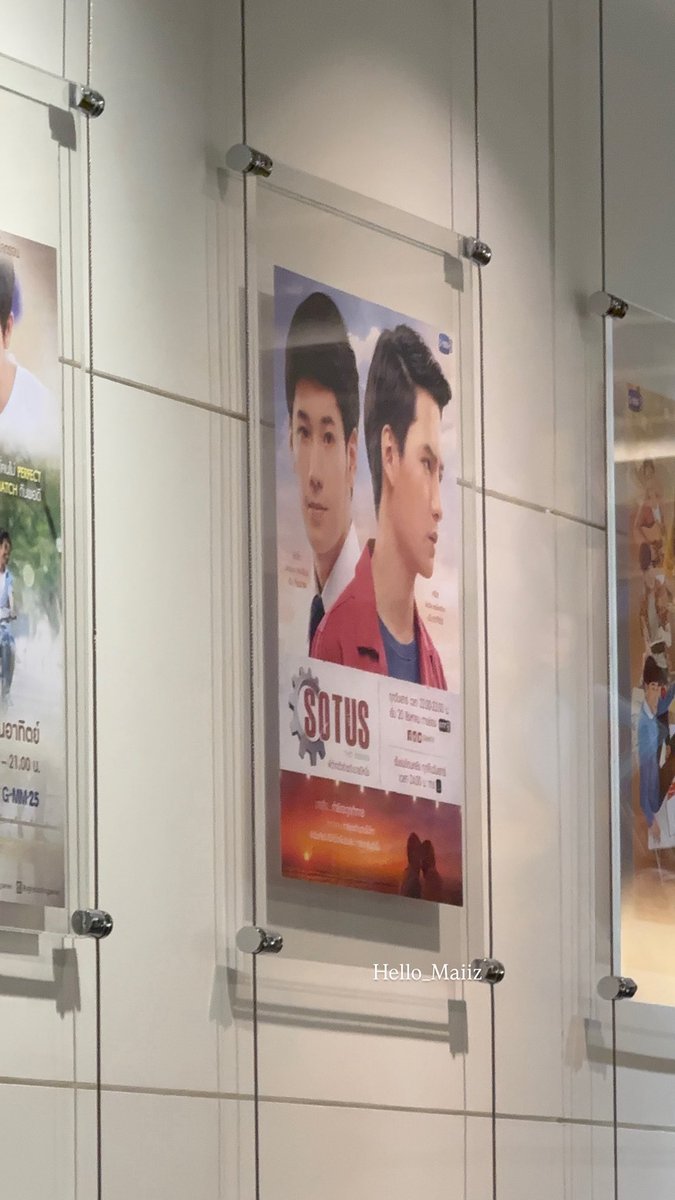 Hello_Maiiz ft.น้องเขียนรัก ✍️ tweet media