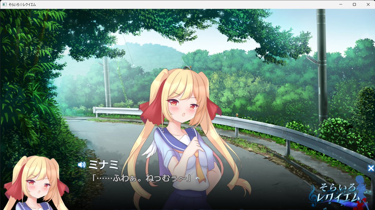 どろっぷドロップス公式　『そらレク』販売開始！ tweet media