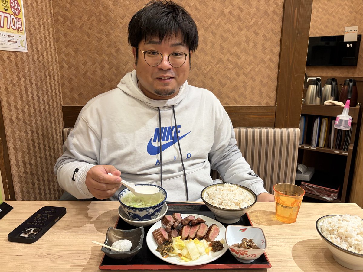 トリハダの白い方 tweet media