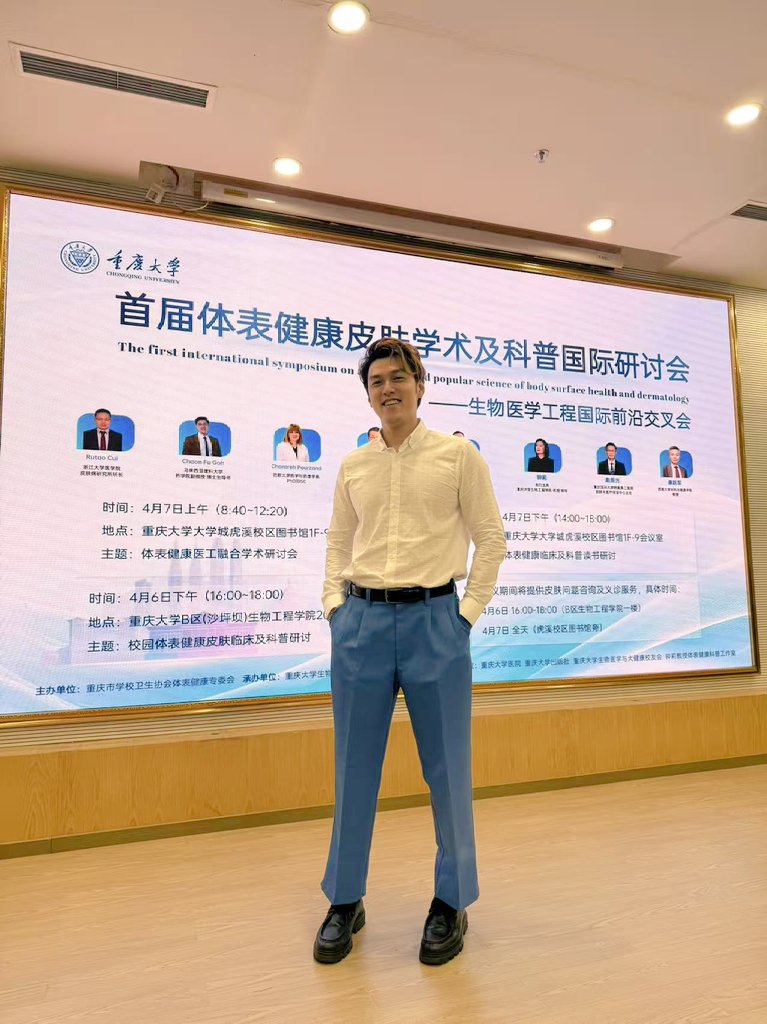 gohchoonfu's tweet image. Another great moment sharing our #microneedle work in #Chongqing at 1st conference on body surface health &amp;amp; #dermatology alongside with esteemed speakers like @prscap! #pharmaceutics #drugdelivery #skinresearch #transdermal #topical