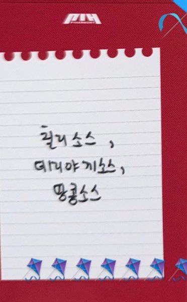 푸주🐶 tweet media