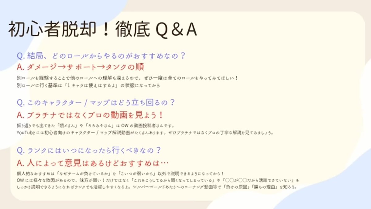 𝓶𝓸𝔃𝓾𝓸 tweet media