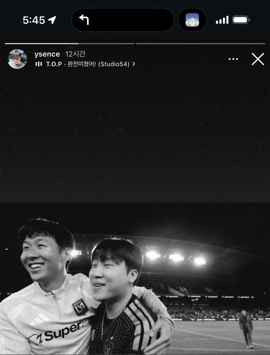 아무것도 모르는 파멸적 티오피 tweet media