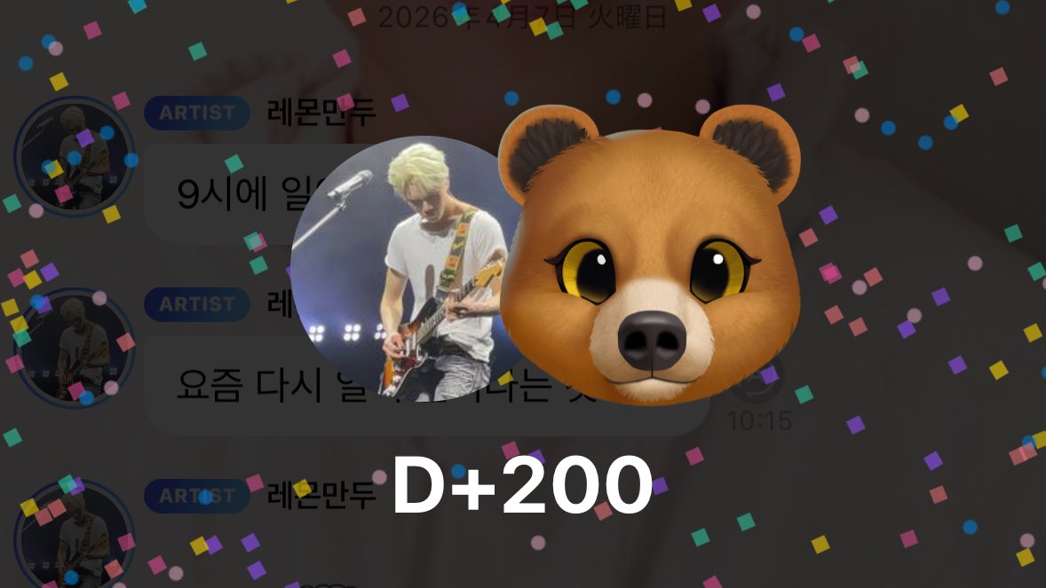 ささみ tweet media