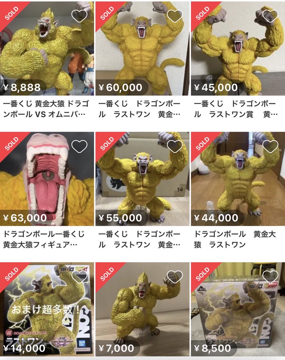 さゆりん tweet media