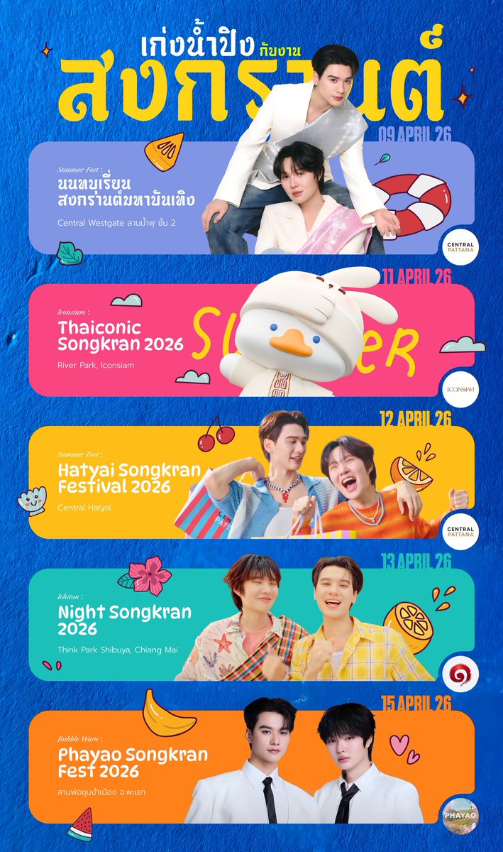 ⚡️𝙎𝙡𝙞𝙨𝙖 | tweet media