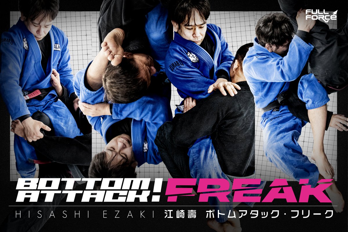 arakitakuya tweet picture