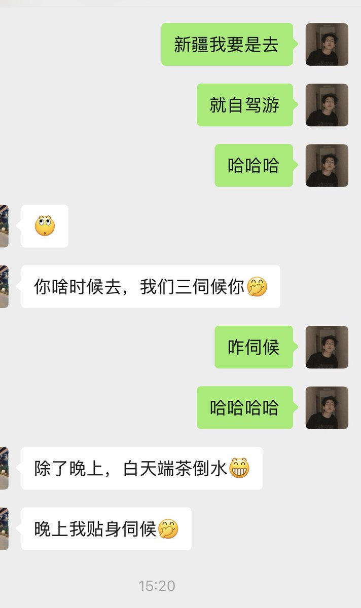 今晚打炮 tweet media