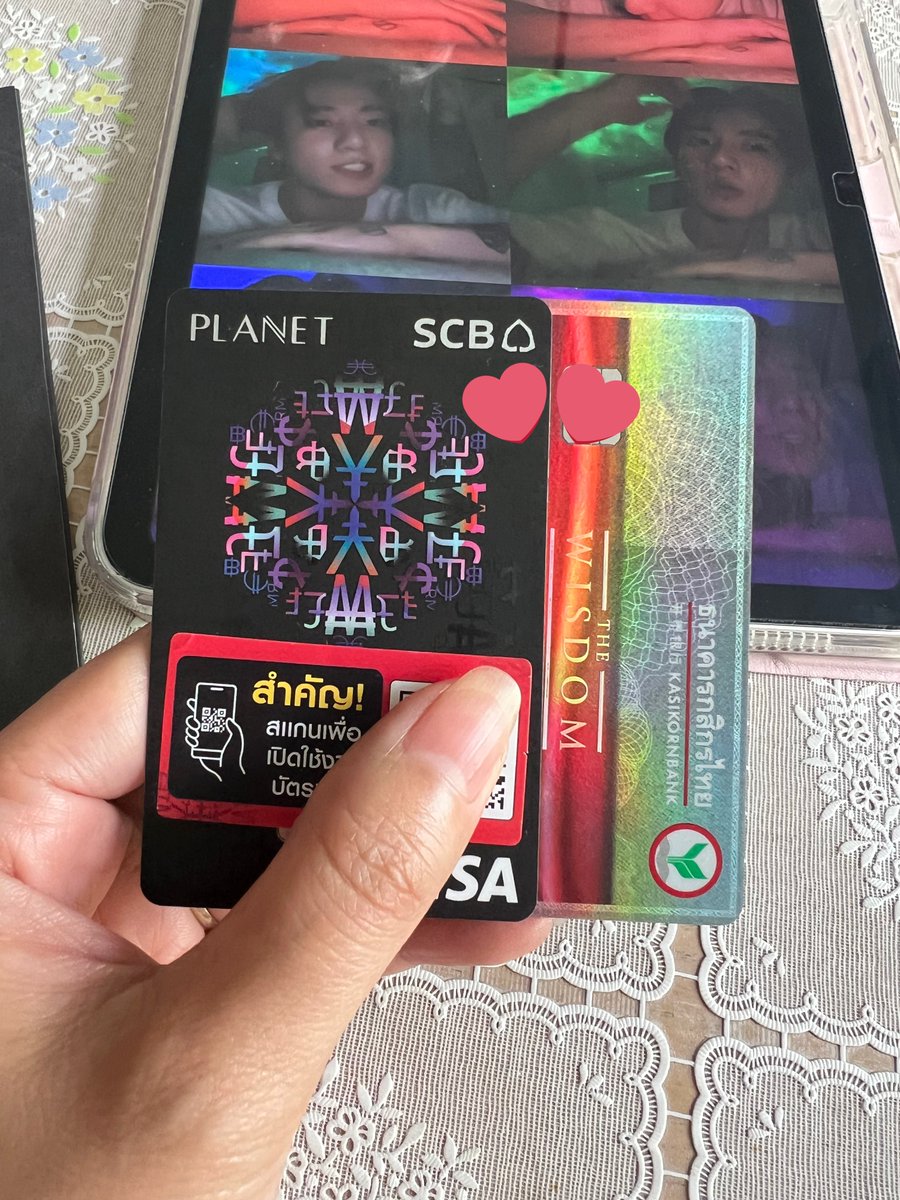 คิดถึงพี่จองกุกกี้ น้องอี้หราน tweet media