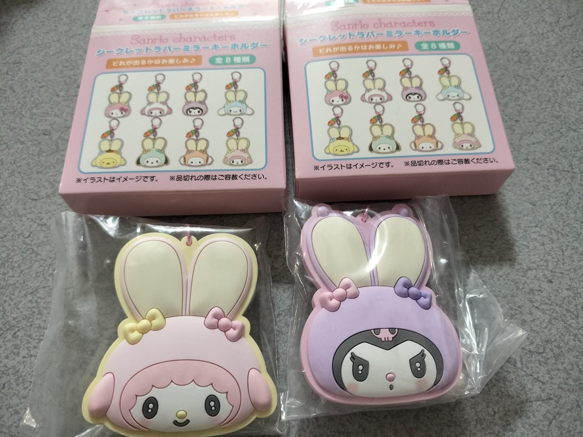 うゆに((固定必読)) tweet media