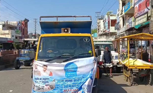 PRO JS Sehore tweet media