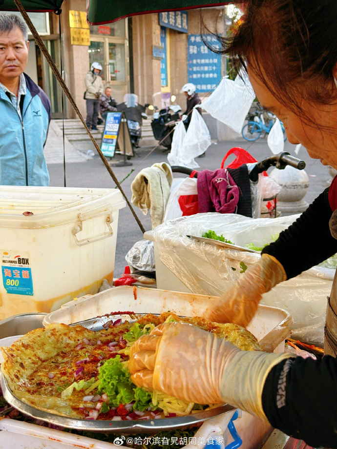 samalla swetha tweet media