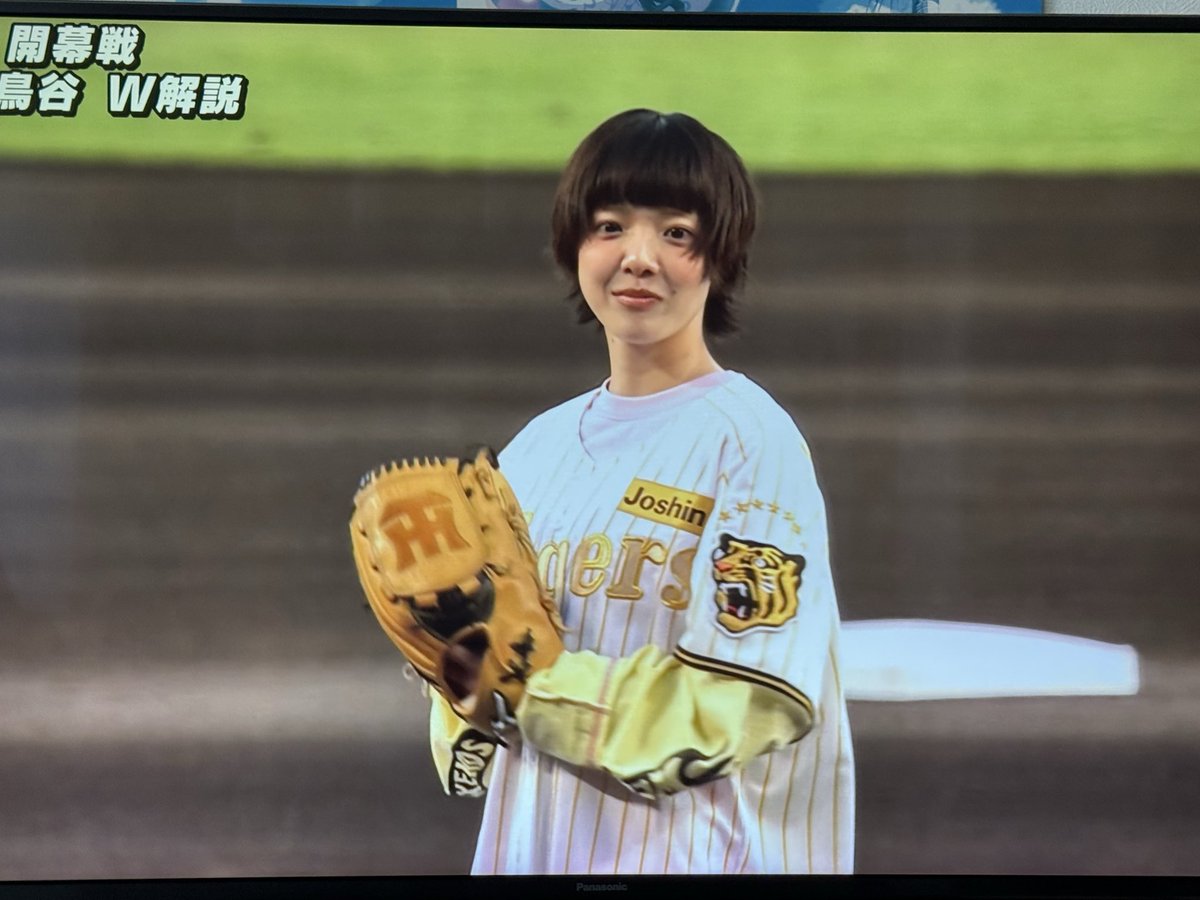 ノーバン投球おめでとう🎊🎉
<a href="/aimyonGtter/">あいみょん 🦭</a> 
<a href="/AimyongStaff/">あいみょんスタッフ</a>