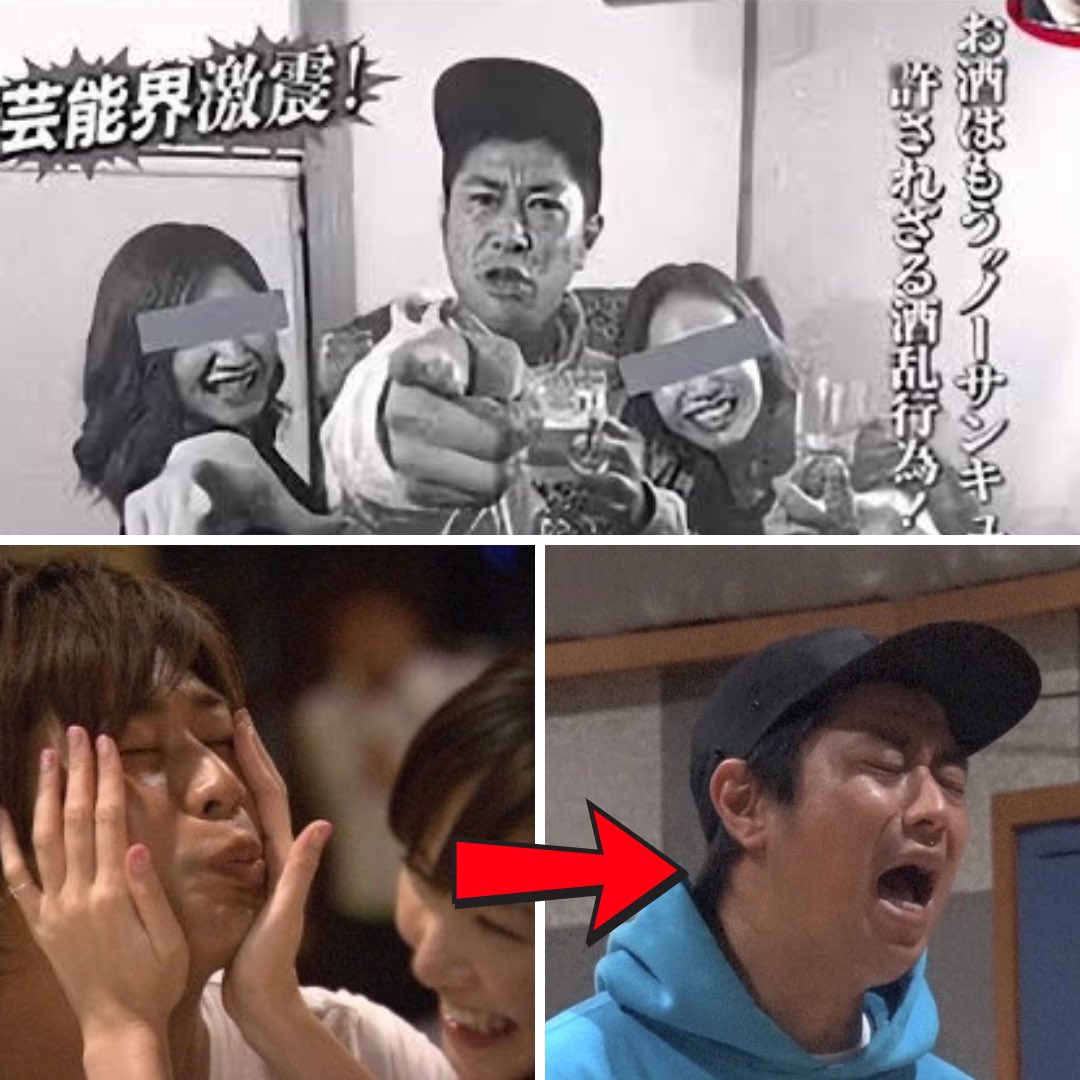 さとうの芸能雑学 tweet media