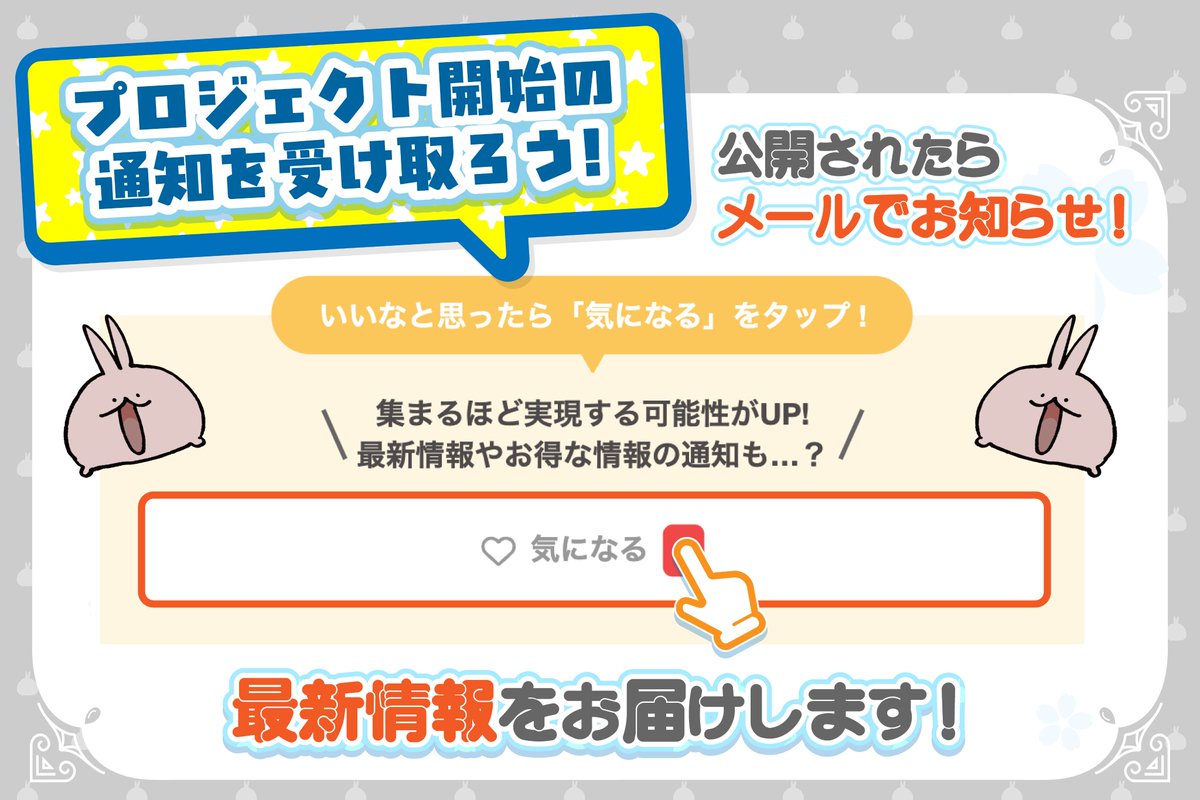 【本日情報解禁！】
ちゃーいぬいぐるみ化プロジェクト📣
camp-fire.jp/projects/93986…

でかもちなボディ＆まんまるなお尻など
こだわりのフォルムのぬいぐるみに！

絶賛サンプルの最終調整中👀👀

気になる方はページ内の気になるボタンを
押していただければ
最新情報がメールで届きます✉️
<a href="/ttt__g_m/">とやた</a>
