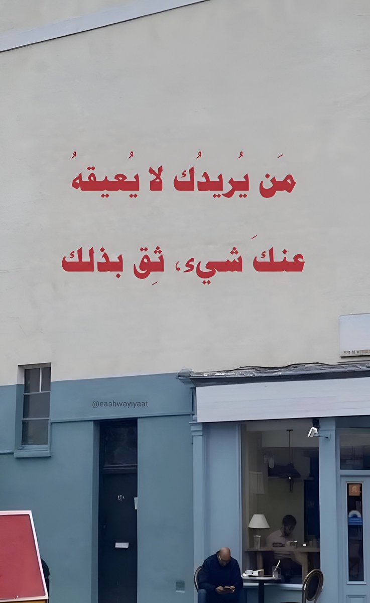 eashwayiyaat's tweet photo. https://t.co/hE24bsf7ty