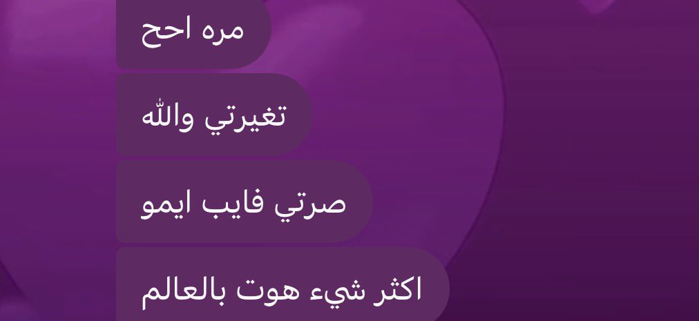 _ tweet media
