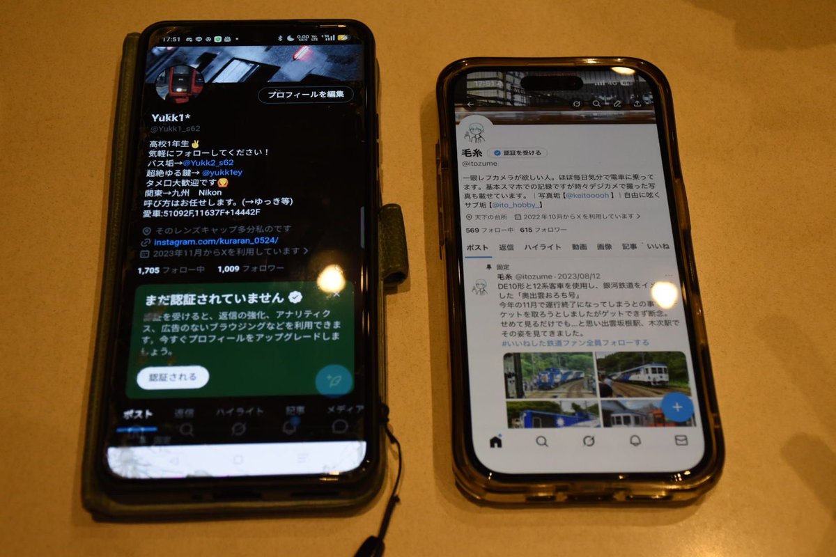 毛糸 tweet media