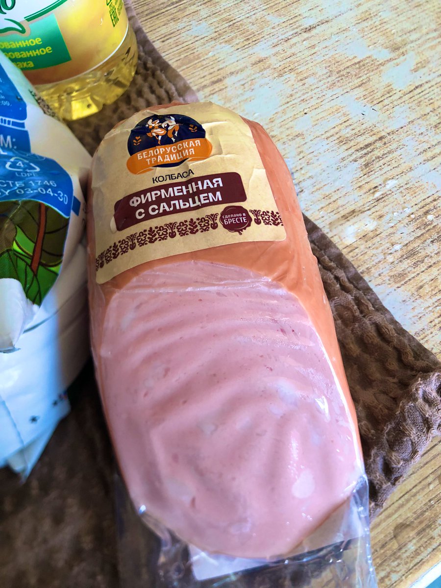 Инесса tweet media