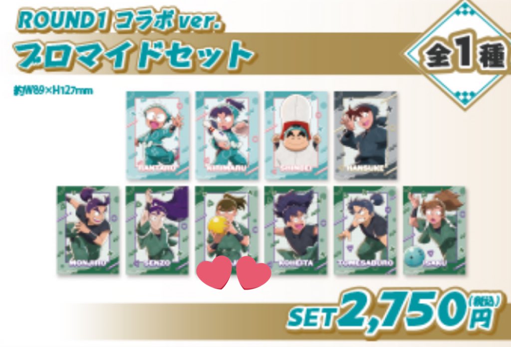 ニカ@固ツイ tweet media